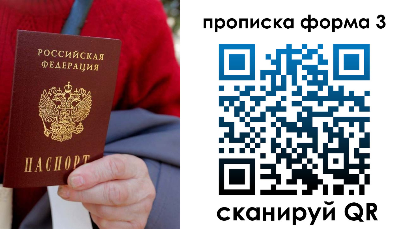 форма 3 в Новоульяновске