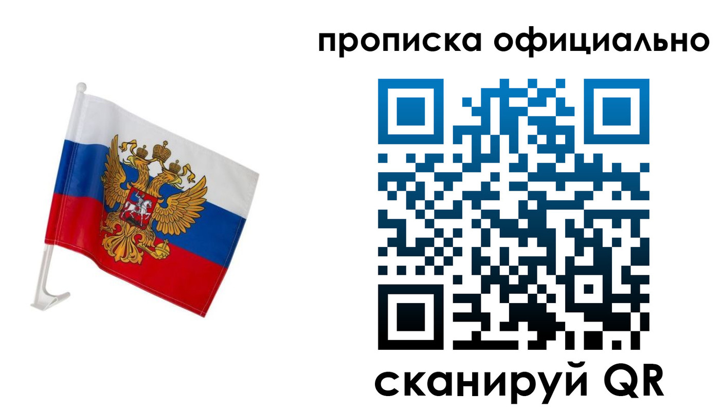 форма 3 в Новоульяновске