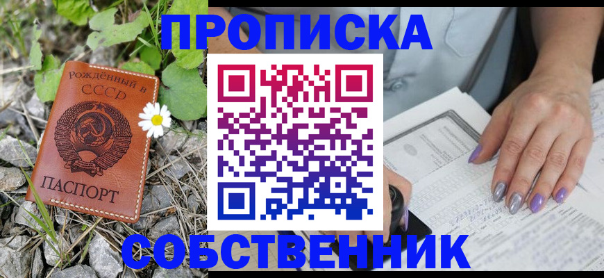 форма 3 в Новоульяновске